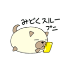 ダルちゃん プニちゃん その2（個別スタンプ：14）