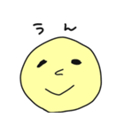イエスさん（個別スタンプ：1）