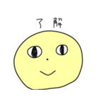 イエスさん（個別スタンプ：6）