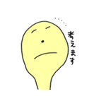 イエスさん（個別スタンプ：14）