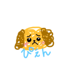 毎日犬スタンプ（個別スタンプ：3）