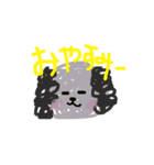 毎日犬スタンプ（個別スタンプ：8）