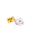 ピンクのスタンプ（個別スタンプ：4）
