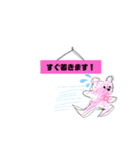 ピンクのスタンプ（個別スタンプ：7）