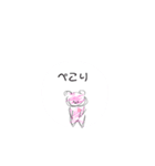 ピンクのスタンプ（個別スタンプ：8）