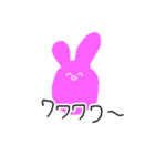 単色動物（個別スタンプ：1）