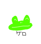 単色動物（個別スタンプ：5）