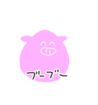 単色動物（個別スタンプ：7）