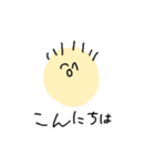 単色動物（個別スタンプ：9）