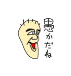 単色動物（個別スタンプ：10）