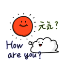 くもくんのスタンプ（個別スタンプ：2）