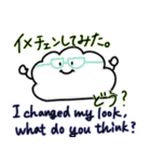 くもくんのスタンプ（個別スタンプ：6）