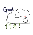 くもくんのスタンプ（個別スタンプ：8）