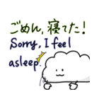 くもくんのスタンプ（個別スタンプ：10）