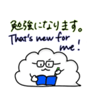 くもくんのスタンプ（個別スタンプ：25）