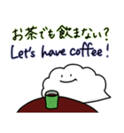 くもくんのスタンプ（個別スタンプ：28）