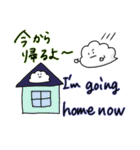 くもくんのスタンプ（個別スタンプ：32）