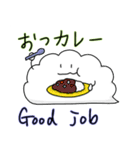 くもくんのスタンプ（個別スタンプ：33）