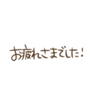 敬語も♡シンプル大人スタンプ♡（個別スタンプ：3）