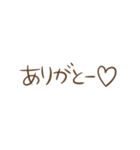 敬語も♡シンプル大人スタンプ♡（個別スタンプ：9）