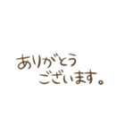 敬語も♡シンプル大人スタンプ♡（個別スタンプ：10）