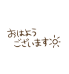 敬語も♡シンプル大人スタンプ♡（個別スタンプ：13）