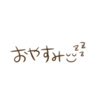 敬語も♡シンプル大人スタンプ♡（個別スタンプ：15）