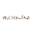 敬語も♡シンプル大人スタンプ♡（個別スタンプ：18）