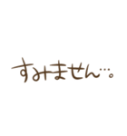 敬語も♡シンプル大人スタンプ♡（個別スタンプ：22）