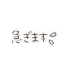 敬語も♡シンプル大人スタンプ♡（個別スタンプ：28）