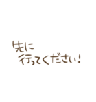 敬語も♡シンプル大人スタンプ♡（個別スタンプ：29）