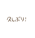 敬語も♡シンプル大人スタンプ♡（個別スタンプ：30）