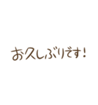 敬語も♡シンプル大人スタンプ♡（個別スタンプ：31）