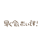 敬語も♡シンプル大人スタンプ♡（個別スタンプ：36）
