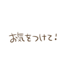 敬語も♡シンプル大人スタンプ♡（個別スタンプ：40）