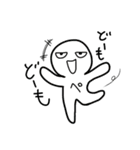 ひらりのオリジナルキャラクター（個別スタンプ：1）