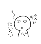 ひらりのオリジナルキャラクター（個別スタンプ：2）