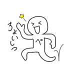 ひらりのオリジナルキャラクター（個別スタンプ：3）