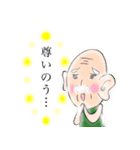 ひらりのオリジナルキャラクター（個別スタンプ：6）