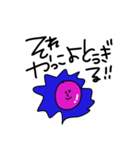 がんばれあさひくん（個別スタンプ：10）