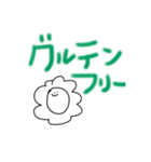 がんばれあさひくん（個別スタンプ：14）
