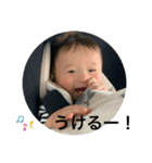 けいてぃstyele18（個別スタンプ：2）