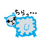 しんぺーちゃん（個別スタンプ：6）