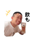 そね（個別スタンプ：39）