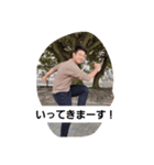 山内の顔面スタンプ（個別スタンプ：5）