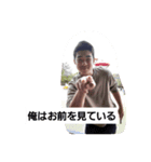 山内の顔面スタンプ（個別スタンプ：8）