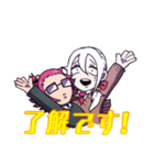 猫背系男子のヒーロー説（個別スタンプ：2）