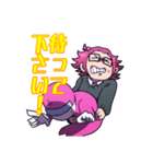 猫背系男子のヒーロー説（個別スタンプ：3）