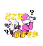 猫背系男子のヒーロー説（個別スタンプ：4）