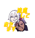 猫背系男子のヒーロー説（個別スタンプ：5）